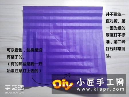 怎么折纸武士刀图解教程 纸武士刀的折法步骤