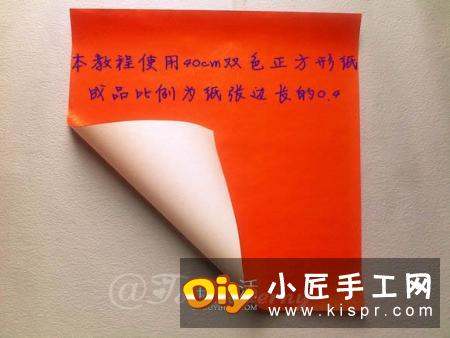 折纸汽车的详细教程 折一辆帅气的敞篷车图解