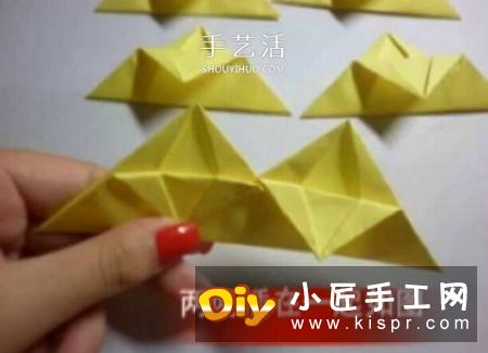儿童皇冠的折纸方法 简易纸皇冠的折法图解