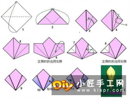 手工五瓣花球折纸图解 怎么折纸五瓣花花球