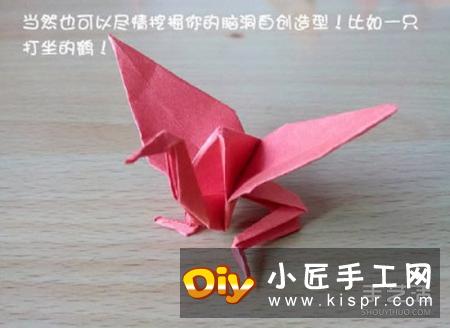 折纸猥琐鹤的方法图解 猥琐鹤的折法步骤图
