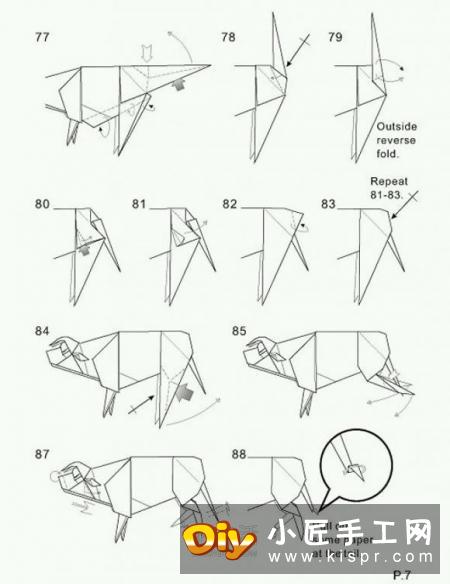 立体十二生肖牛的折法 逼真立体牛的折法图解
