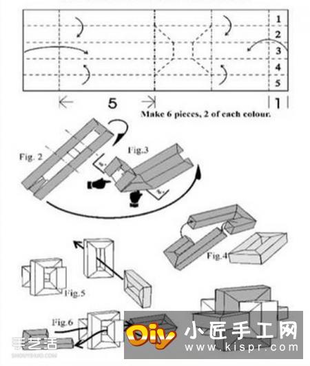 孔明锁的折纸方法图解 手工折鲁班锁的折法