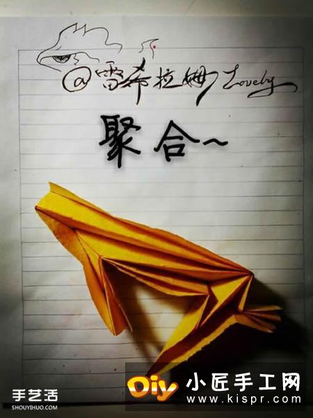 摩羯座(Capricornus),是象征着冬天开始的星座