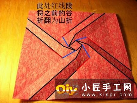 韩式玫瑰花礼盒怎么折 包括盖子和盒身的折法