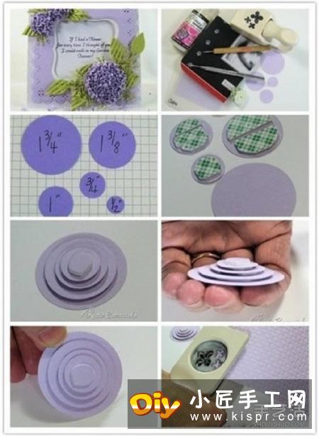 立体花朵制作图解 卡纸制作立体花朵的方法