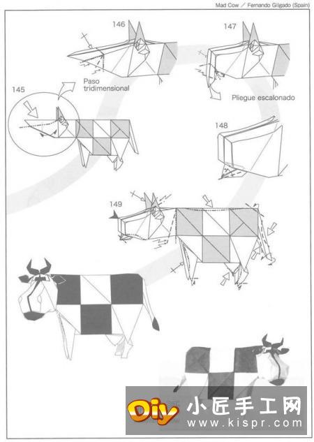 超难的方块奶牛折纸 用黑白色表现身上花纹