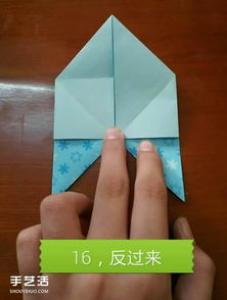 爱心折纸教程送到,跟手艺活以前介绍的折纸心好像没多少区别嘛~