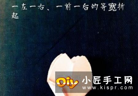 把剪纸和折纸结合,做一朵漂亮樱花的教程