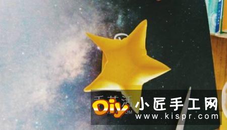 立体小星星的折法图解 漂亮五角星怎么折教程