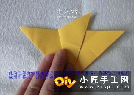 珠光海螺怎么折的教程 手工折纸海螺的步骤图
