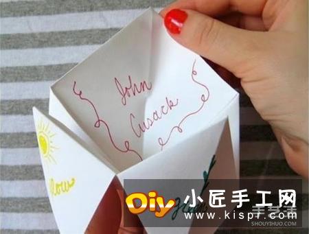 折纸东南西北玩具,漂亮童年回忆吧~