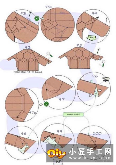 超难的折纸乌龟教程 逼真立体乌龟的折法图解