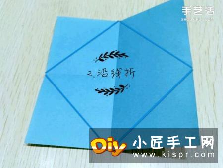 精灵球制作方法教程 手工折精灵球的折法图解