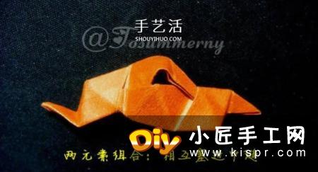 中空立体五角星的折法 折纸五个角立体星星