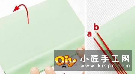 A4纸折船型收纳盒的折法图解 可大可小能收缩