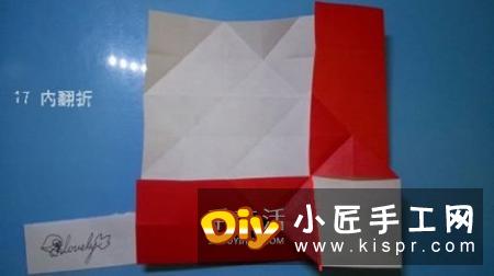 铃铛的折纸方法图解 复杂折纸铃铛的折法步骤