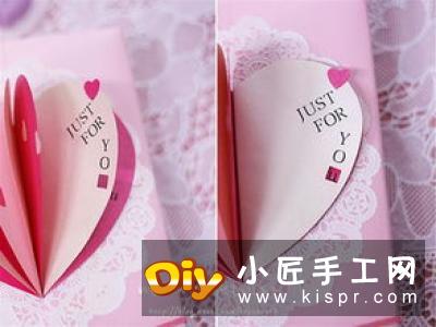 超有特色的糖果包装盒制作