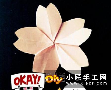 把剪纸和折纸结合,做一朵漂亮樱花的教程