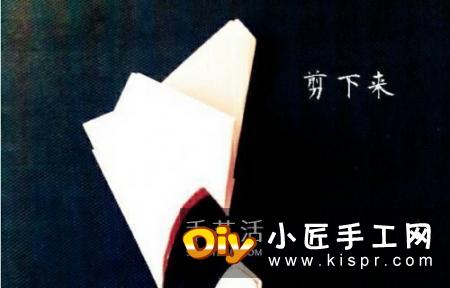 把剪纸和折纸结合,做一朵漂亮樱花的教程