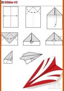 10种经典纸飞机的折法 折纸飞机的方法大全