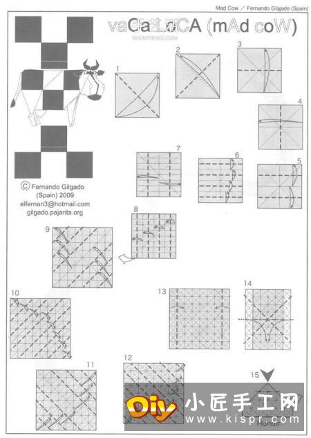 超难的方块奶牛折纸 用黑白色表现身上花纹