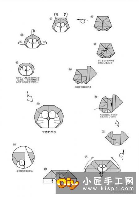 如何折纸哆啦A梦的方法 哆啦A梦的折法步骤图