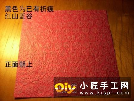 韩式玫瑰花礼盒怎么折 包括盖子和盒身的折法