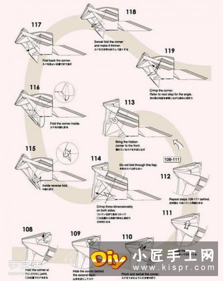 复杂花栗鼠的折纸方法 手工折纸花栗鼠详解