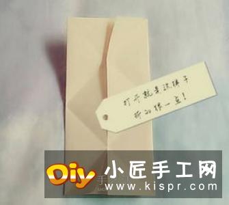 简单可爱皇冠盒子折法 折两艘小船叠起来就好