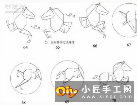 手工折纸马图解教程 立体马的折法详细步骤图