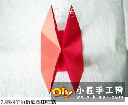 体型最大的蝴蝶 美丽凤尾蝶的折纸方法图解