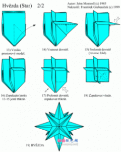 中空立体五角星的折法 折纸五个角立体星星
