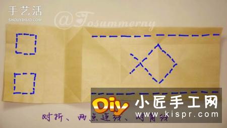 萌版孙悟空的折法图解 折纸孙大圣的方法步骤
