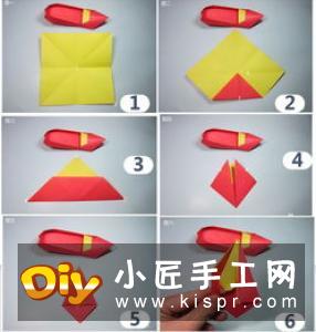 四个角向纸张的中间进行折叠