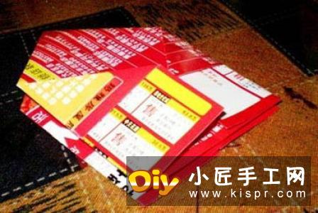 最简单纸盒的折法图解 收纳、装垃圾都用它！
