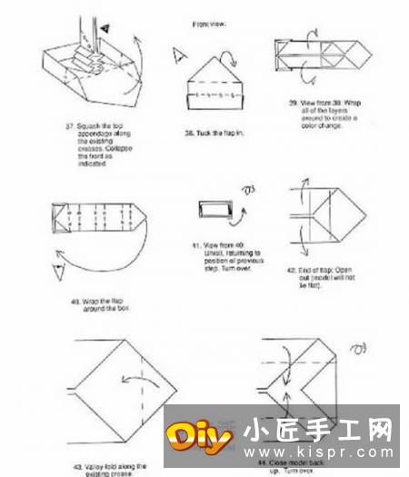 简单火柴盒怎么折图解 可以拉开关上很逼真