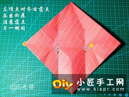 折纸圣诞老人的图纸,12下一页