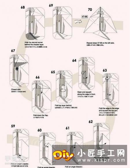 复杂花栗鼠的折纸方法 手工折纸花栗鼠详解