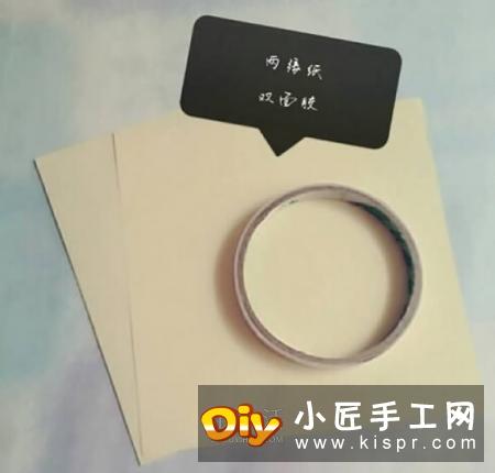 简单可爱皇冠盒子折法 折两艘小船叠起来就好