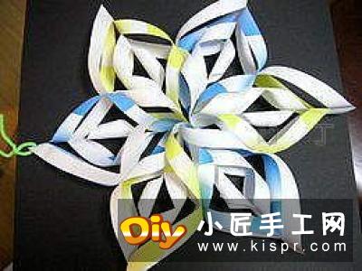 A4纸折船型收纳盒的折法图解 可大可小能收缩