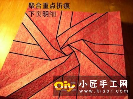 韩式玫瑰花礼盒怎么折 包括盖子和盒身的折法