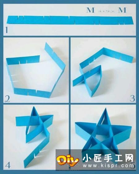 简单立体五角星的折法 儿童折纸立体星星图解