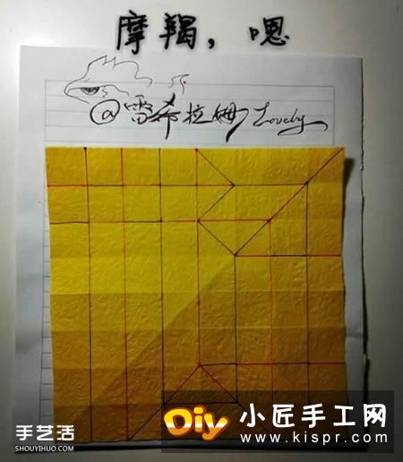 摩羯座(Capricornus),是象征着冬天开始的星座
