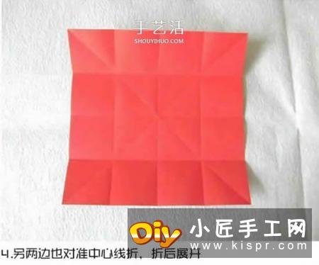 体型最大的蝴蝶 美丽凤尾蝶的折纸方法图解