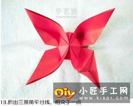 体型最大的蝴蝶 美丽凤尾蝶的折纸方法图解