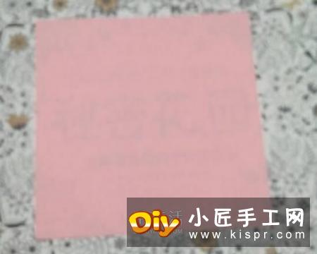 爱心相框怎么折图解 带心形四方相框的折法