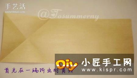 萌版孙悟空的折法图解 折纸孙大圣的方法步骤
