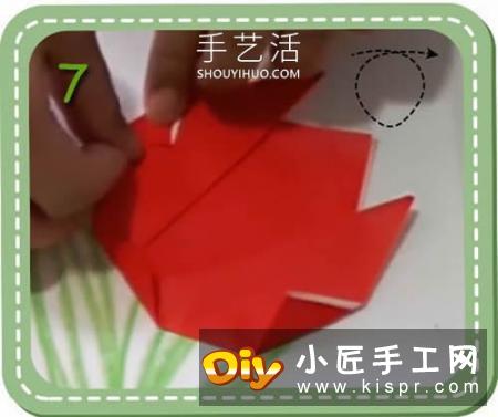 简单容易学！儿童手工折纸郁金香的视频教程