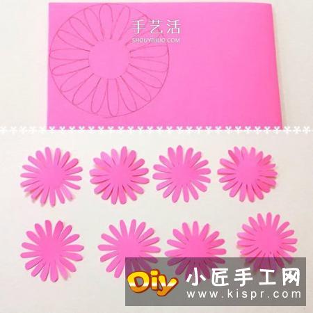 彩纸手工制作美丽的立体雏菊图解